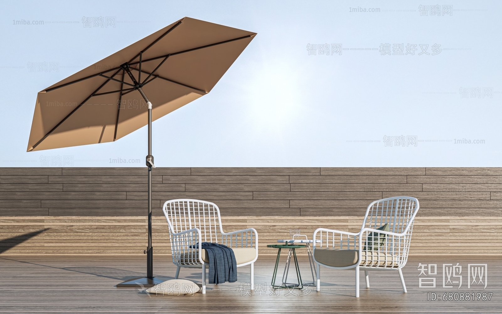 Modern Outdoor Chair