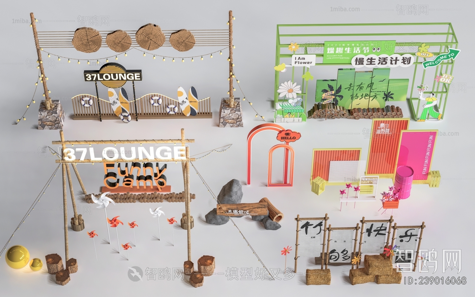 Modern Sculpture Sketch