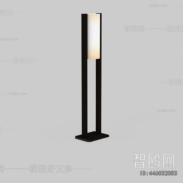Modern Floor Lamp