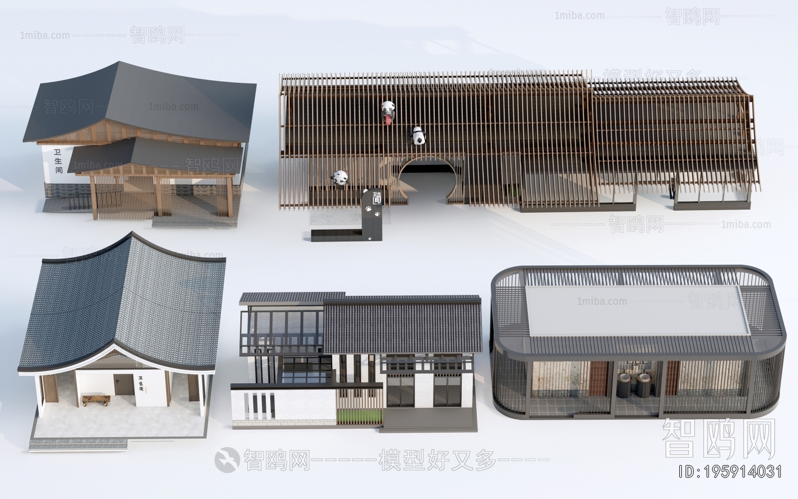 New Chinese Style Public Building