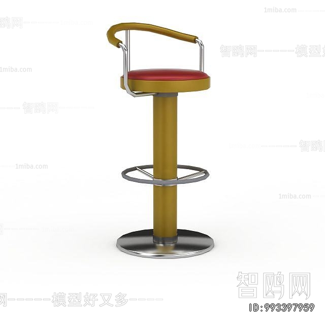 Modern Bar Chair