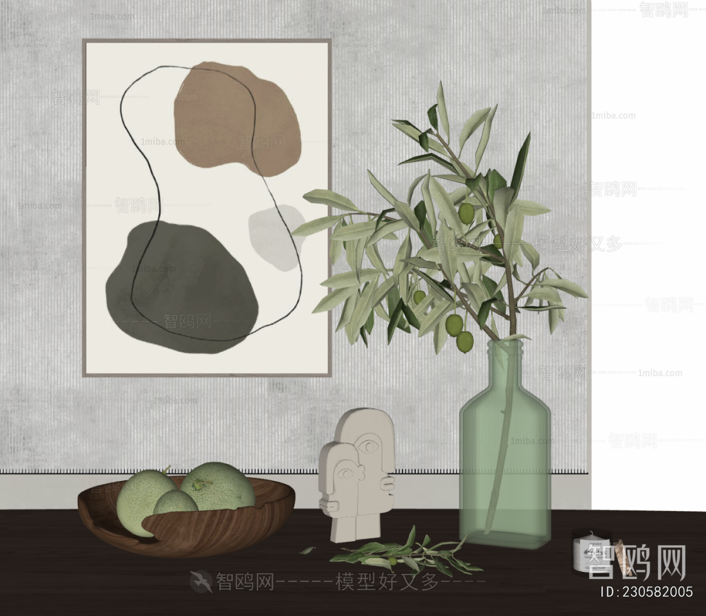 Modern Decorative Set