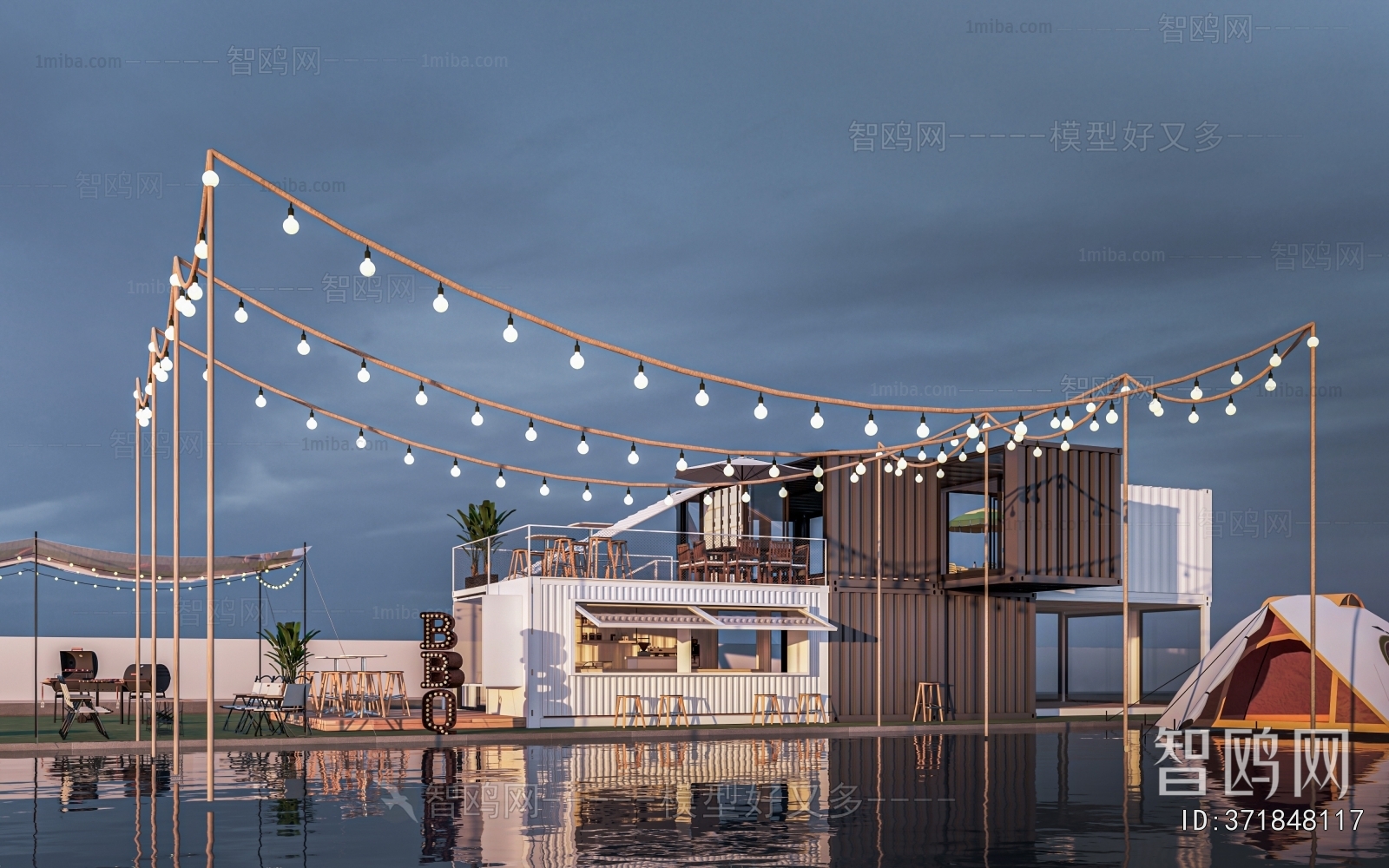 Modern Appearance Of Commercial Building