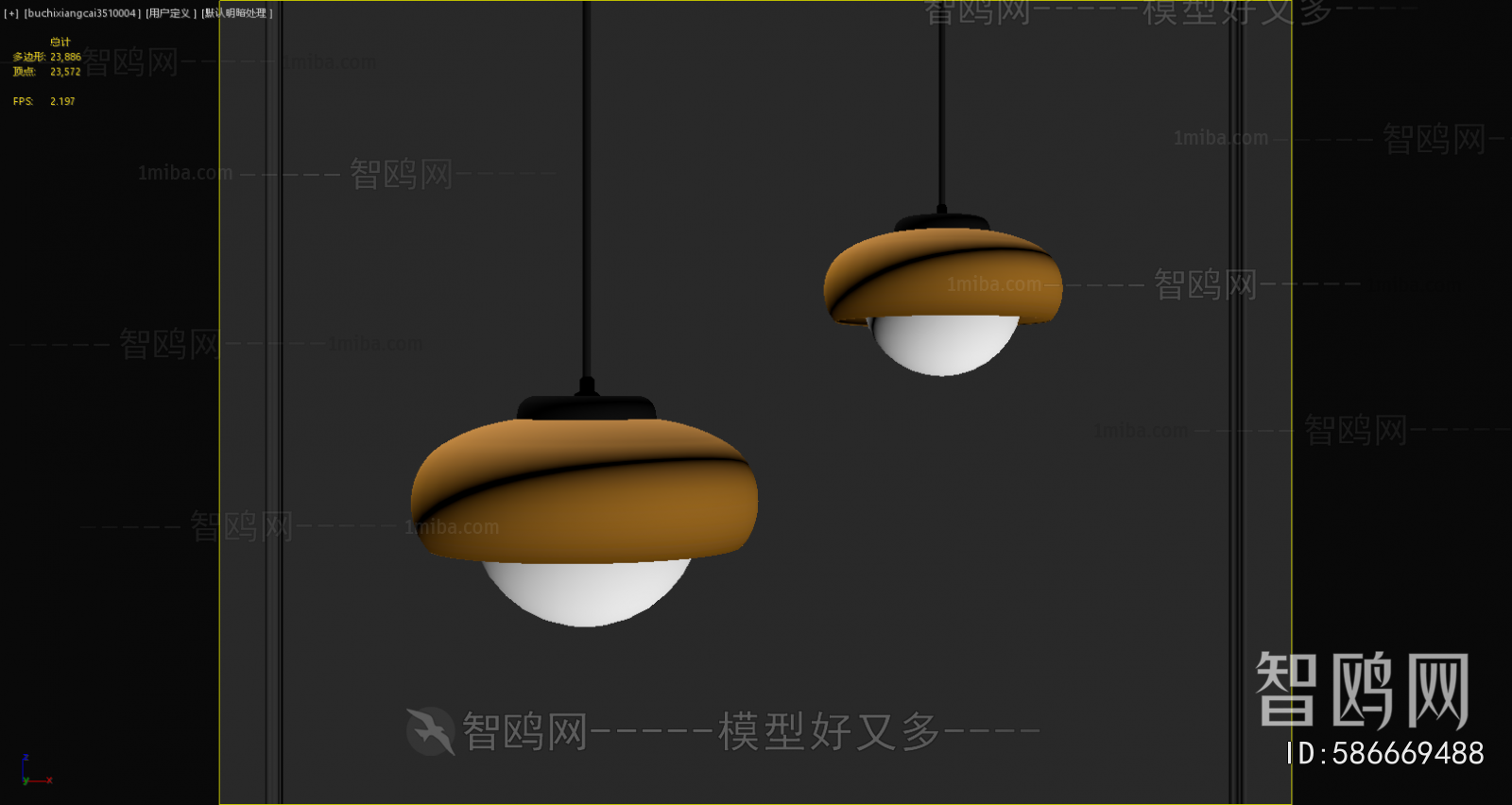 Modern Droplight
