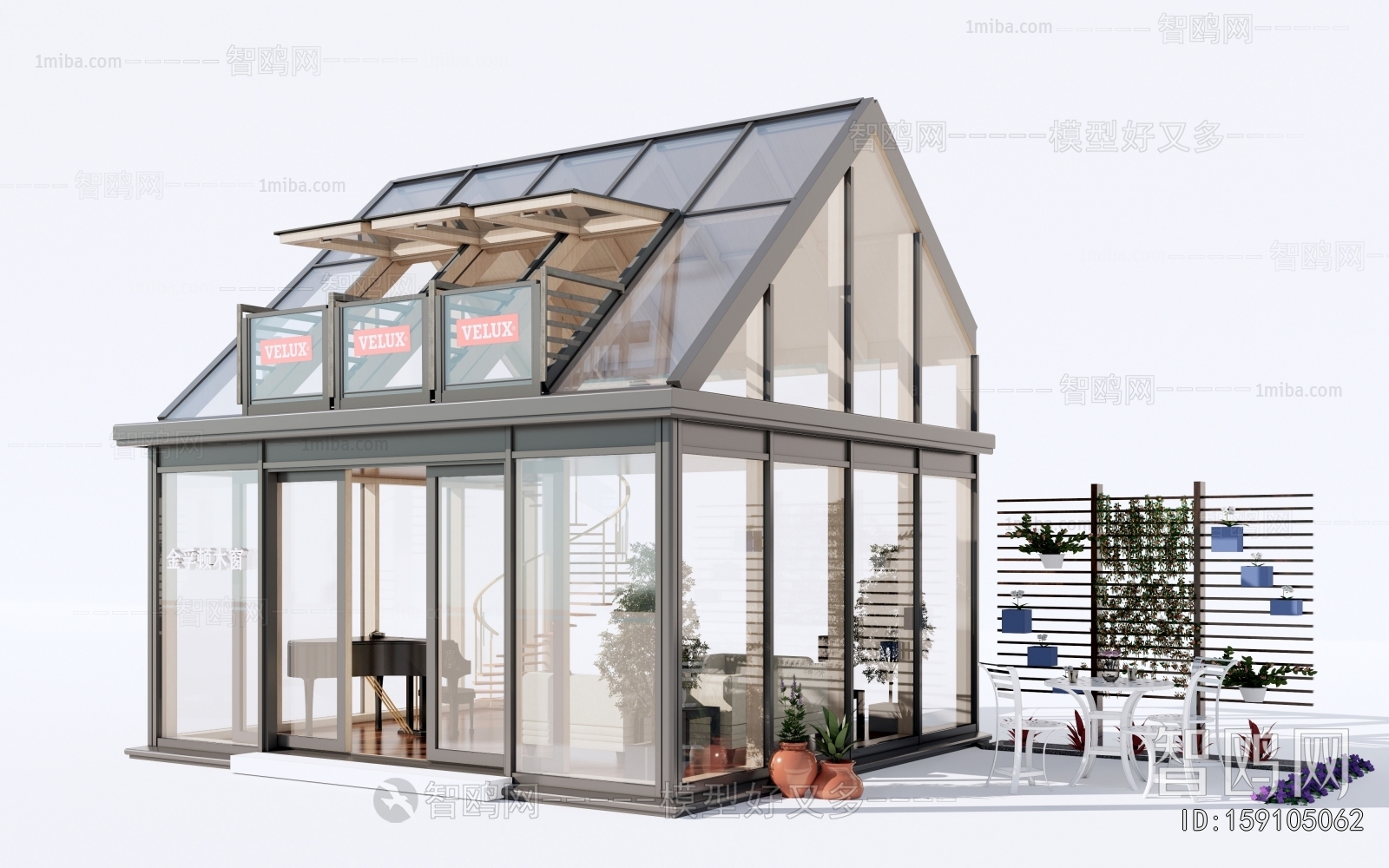 Modern Glass Sunshine Room