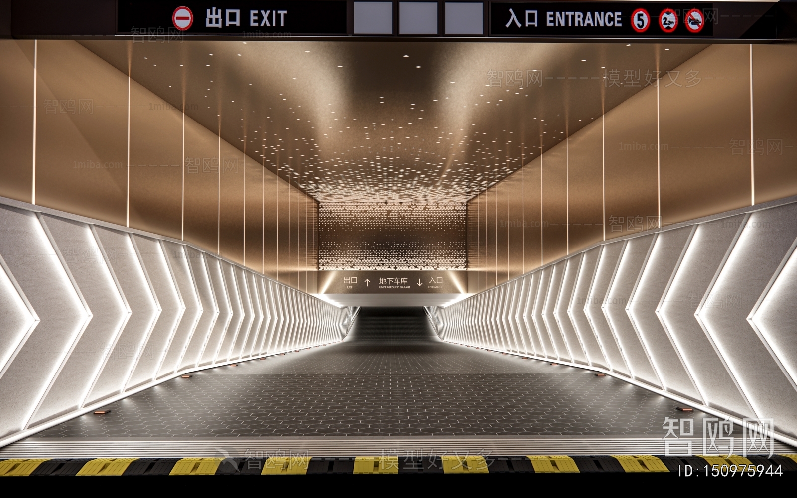 Modern Underground Parking Lot