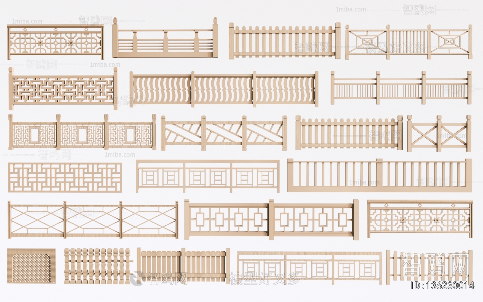 New Chinese Style Guardrail