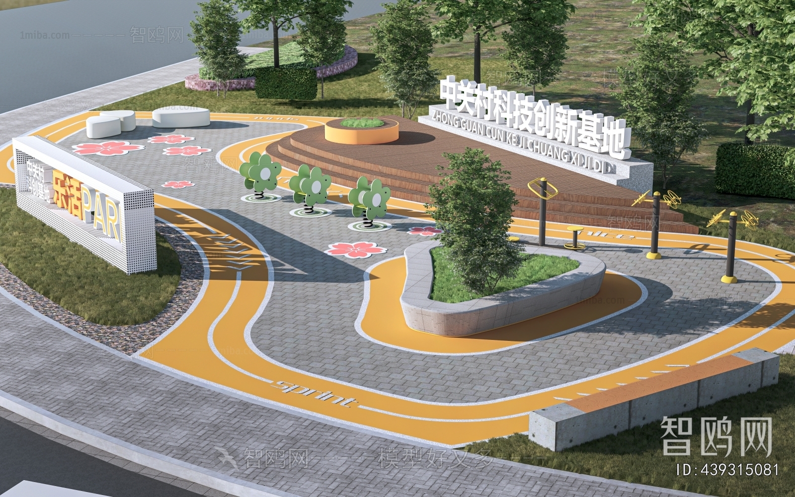 Modern Guide Board/bulletin Board