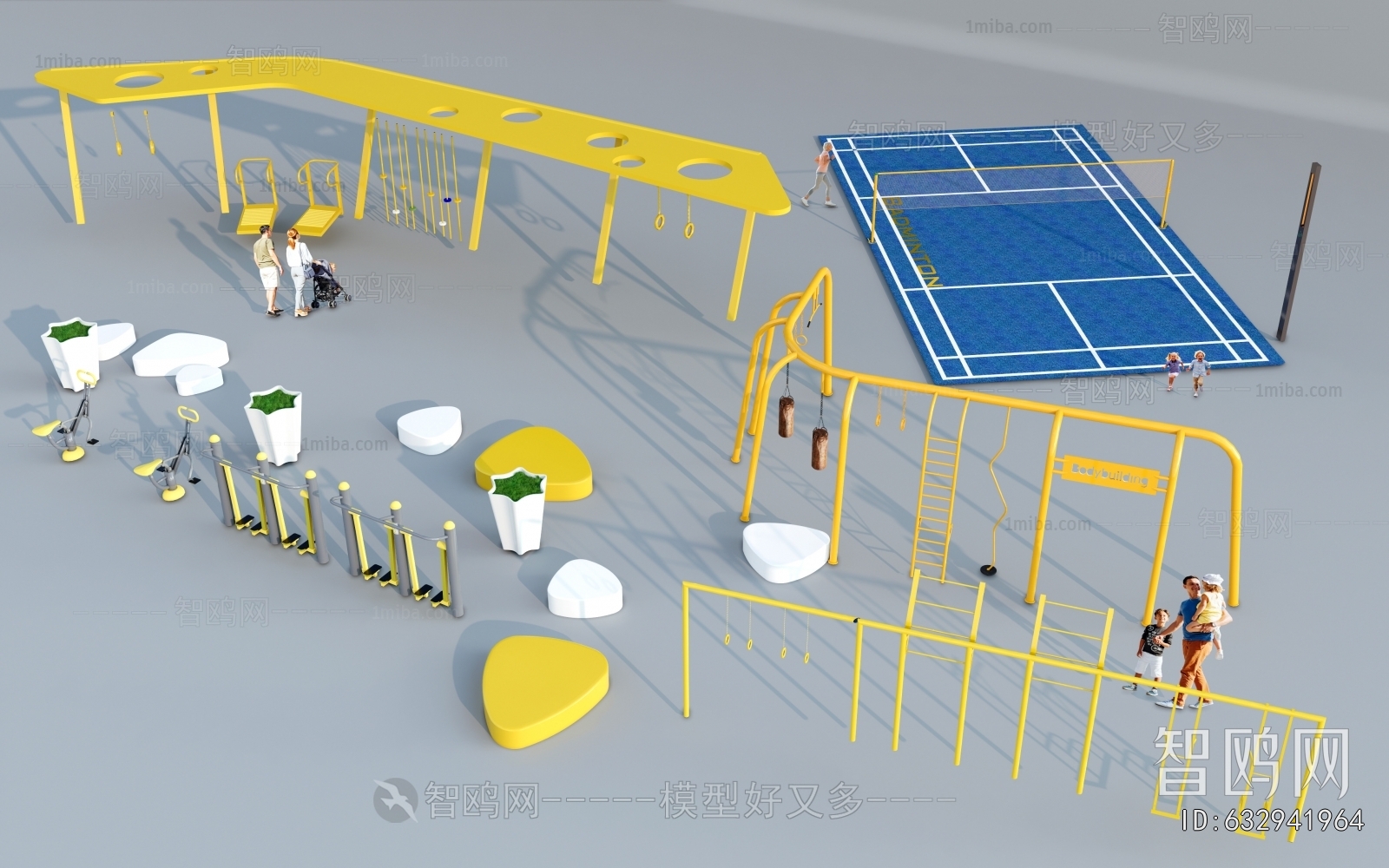 Modern Fitness Equipment