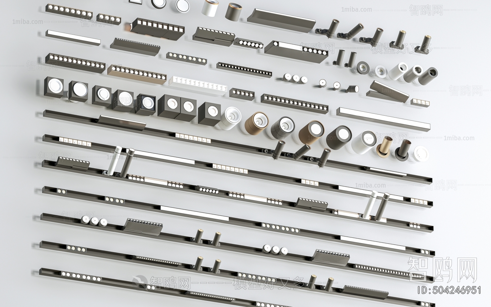 Modern Track Spotlights