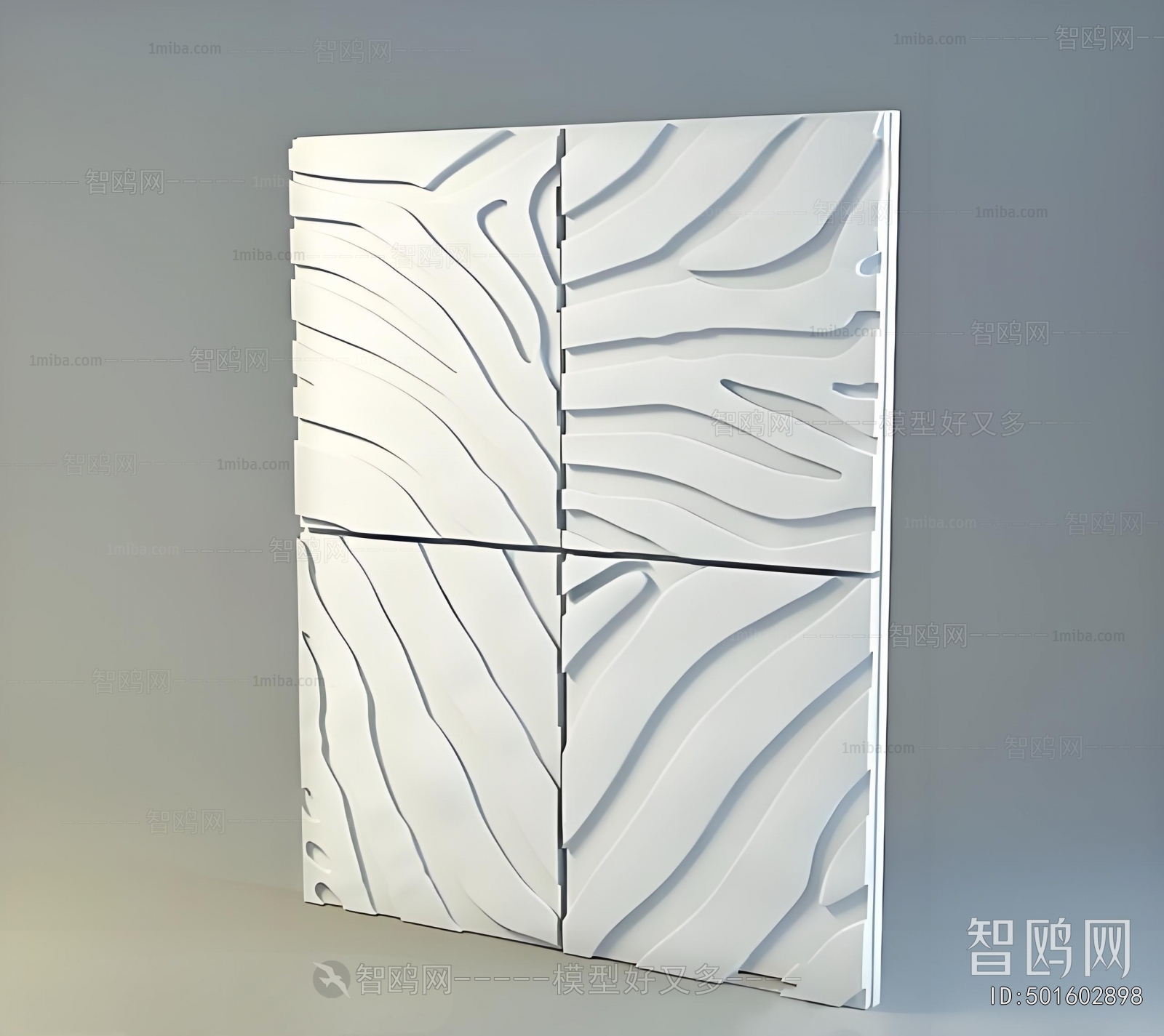 Modern Wall Panel