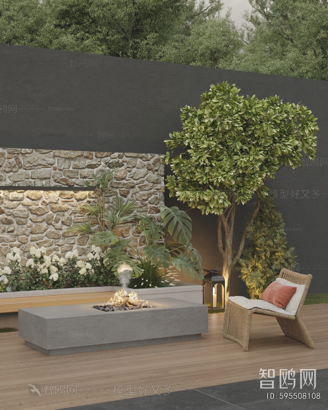 Modern Outdoor Chair