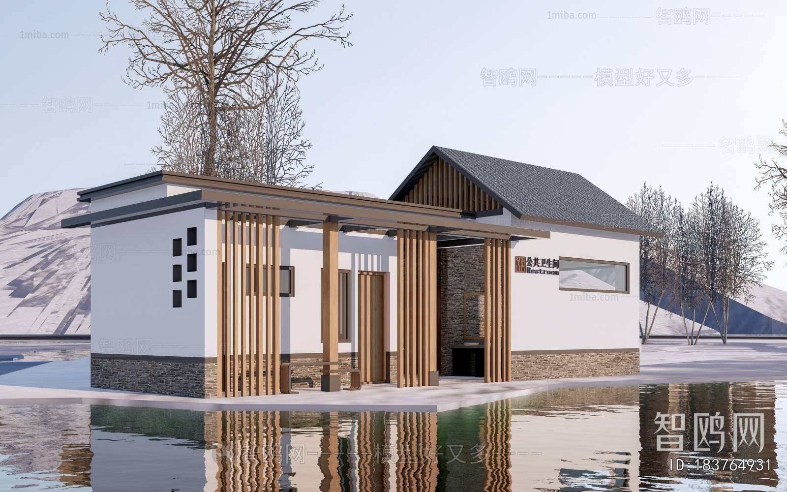 New Chinese Style Public Building