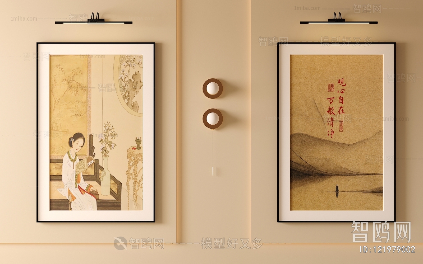 New Chinese Style Painting