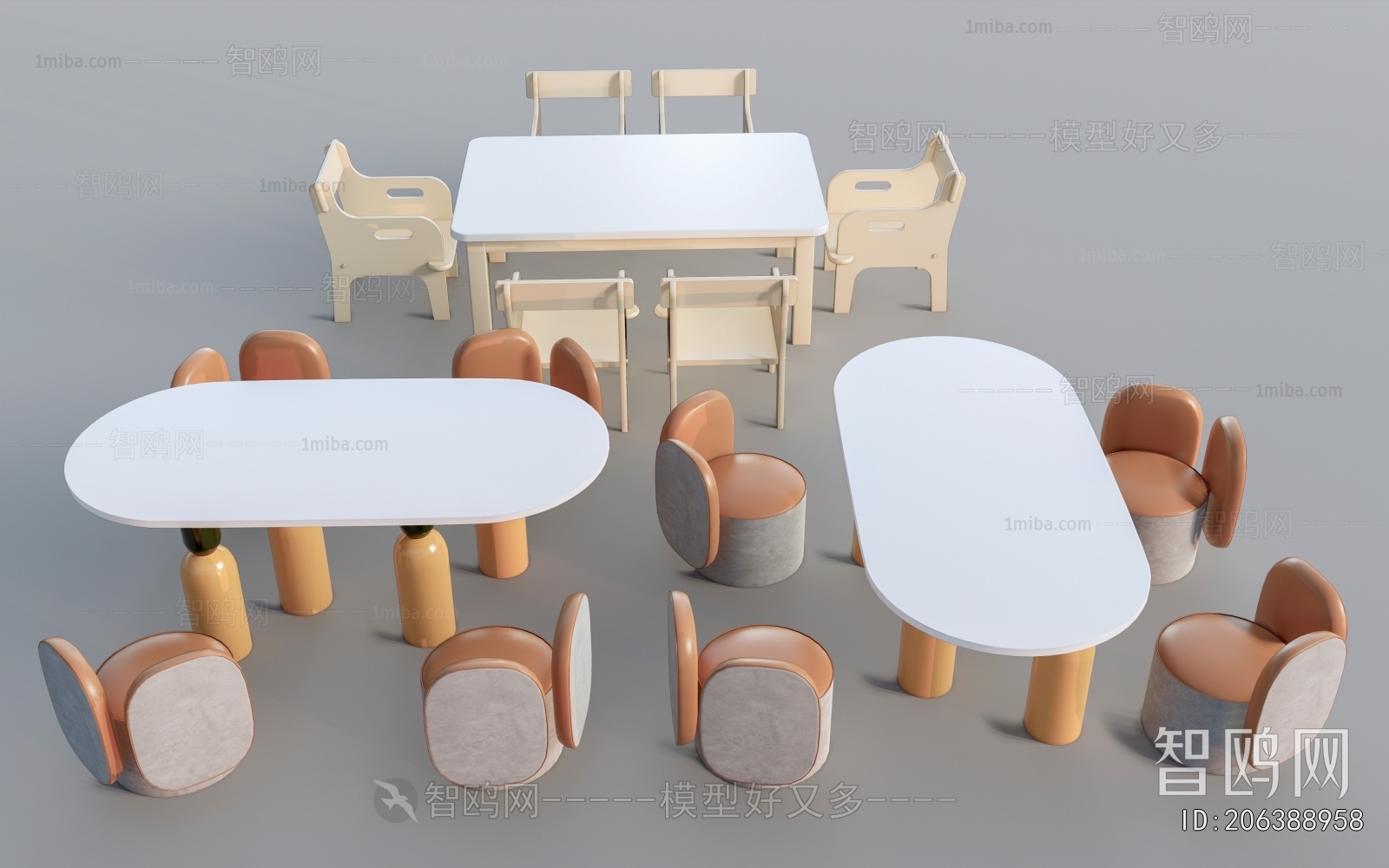 Modern Children's Table/chair