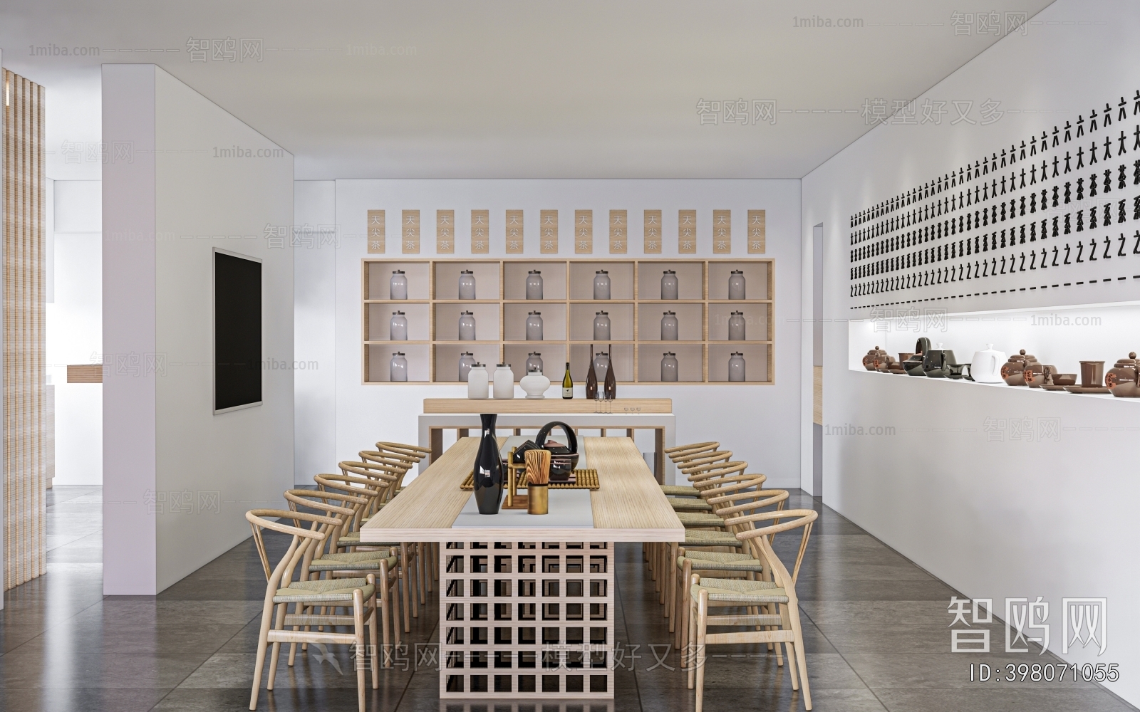 New Chinese Style Teahouse Tea House