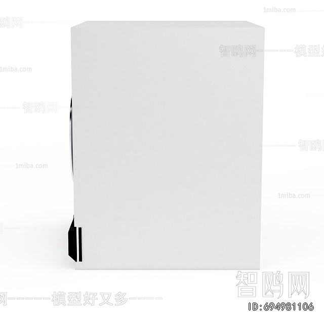 Modern Washing Machine