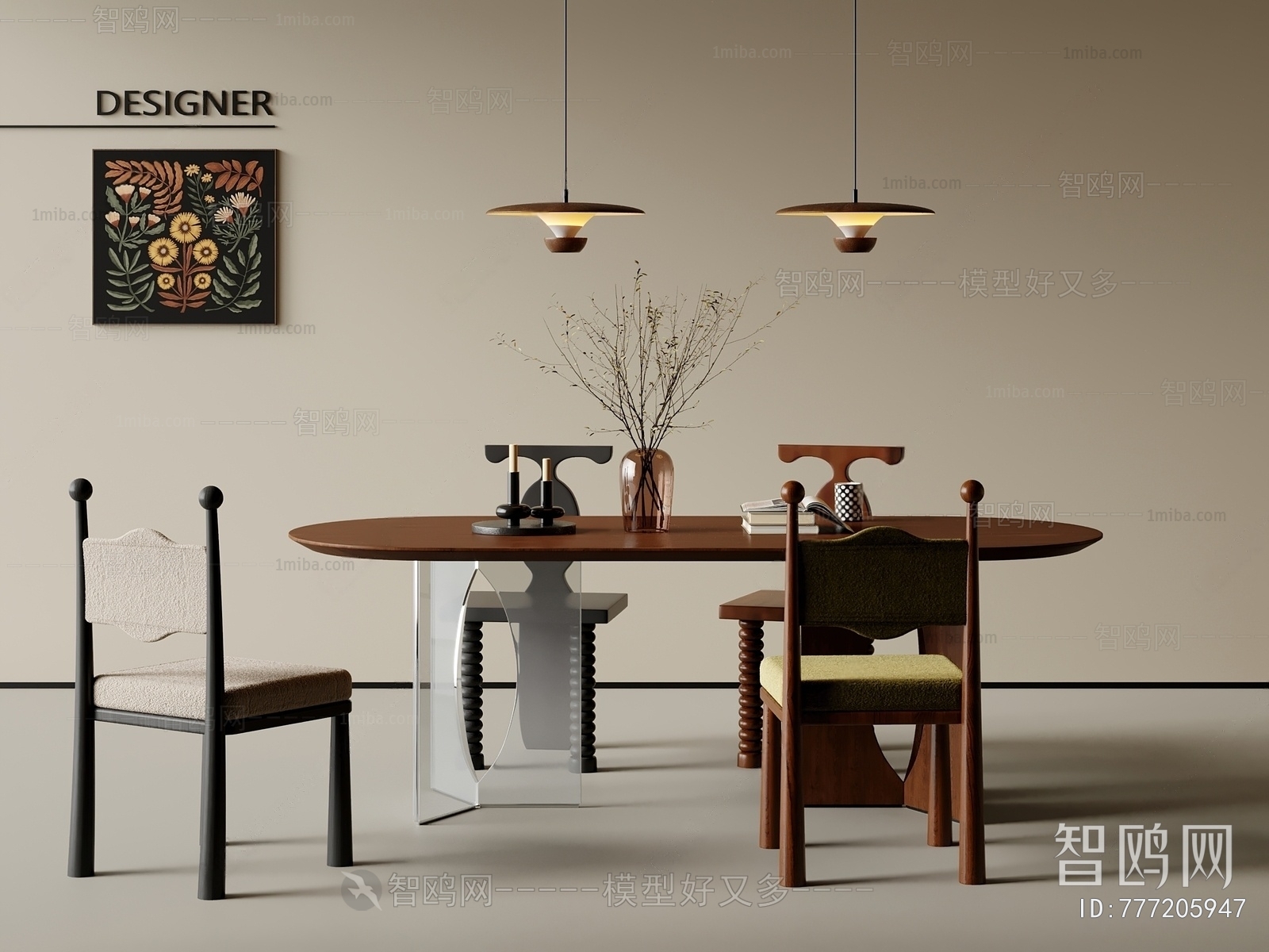 Modern Dining Table And Chairs