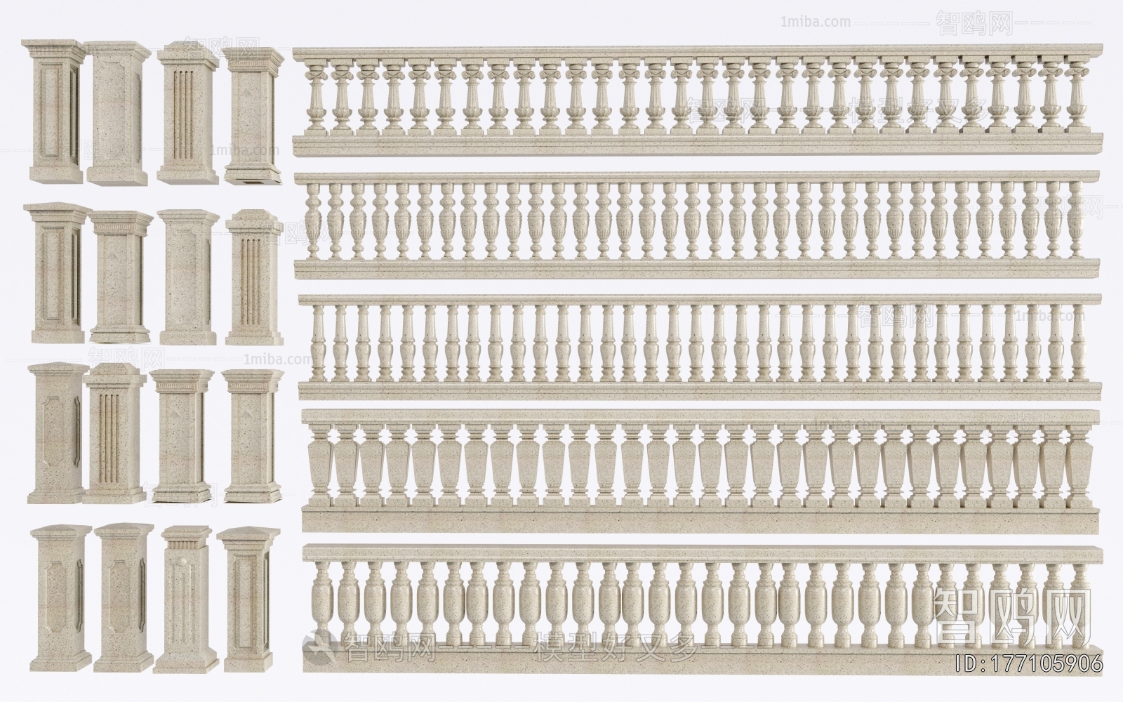 European Style Guardrail