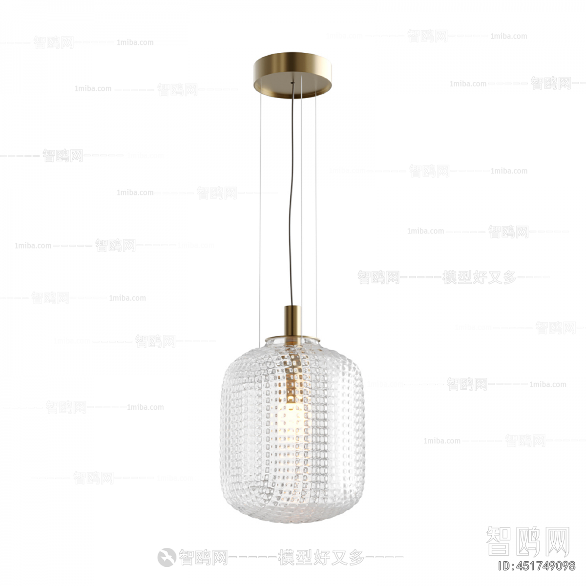 Modern Droplight