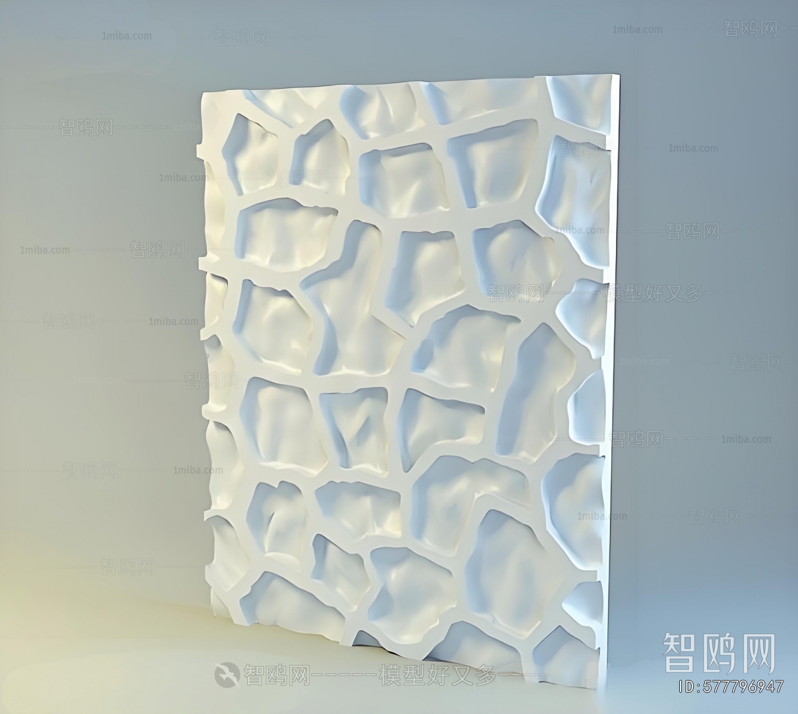 Modern Wall Panel