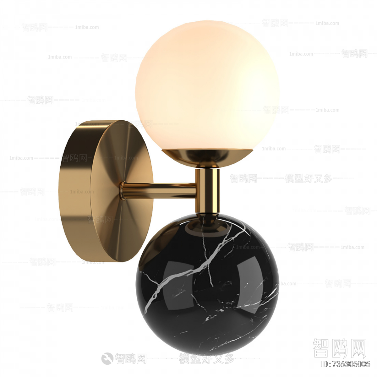 Modern Wall Lamp