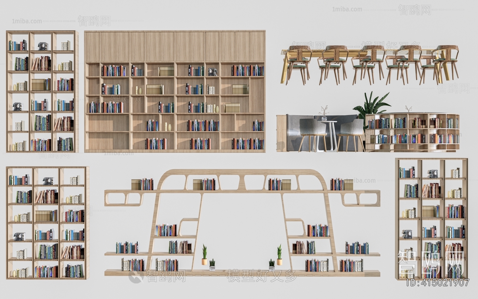 Modern Bookshelf