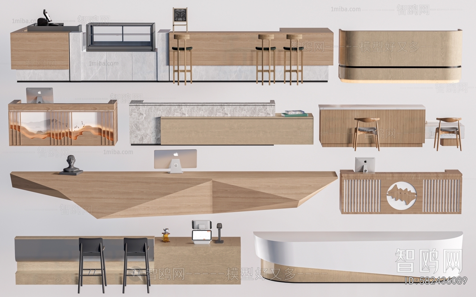 Modern Reception Desk