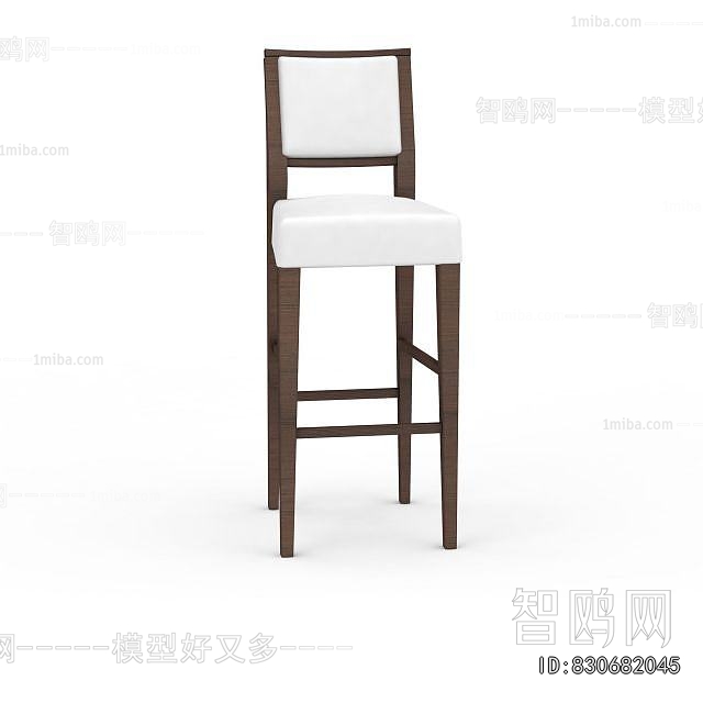 Modern Bar Chair