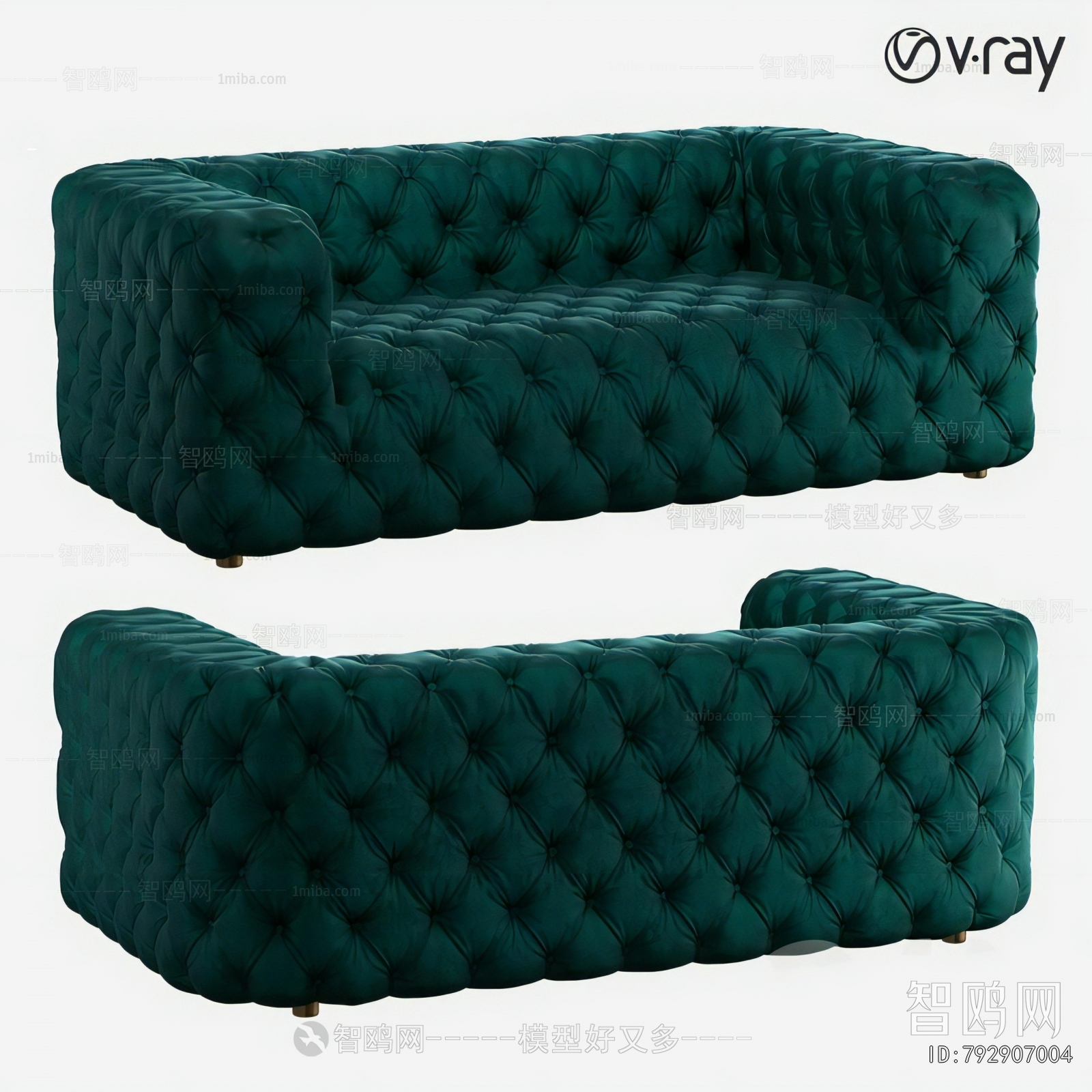 Modern A Sofa For Two