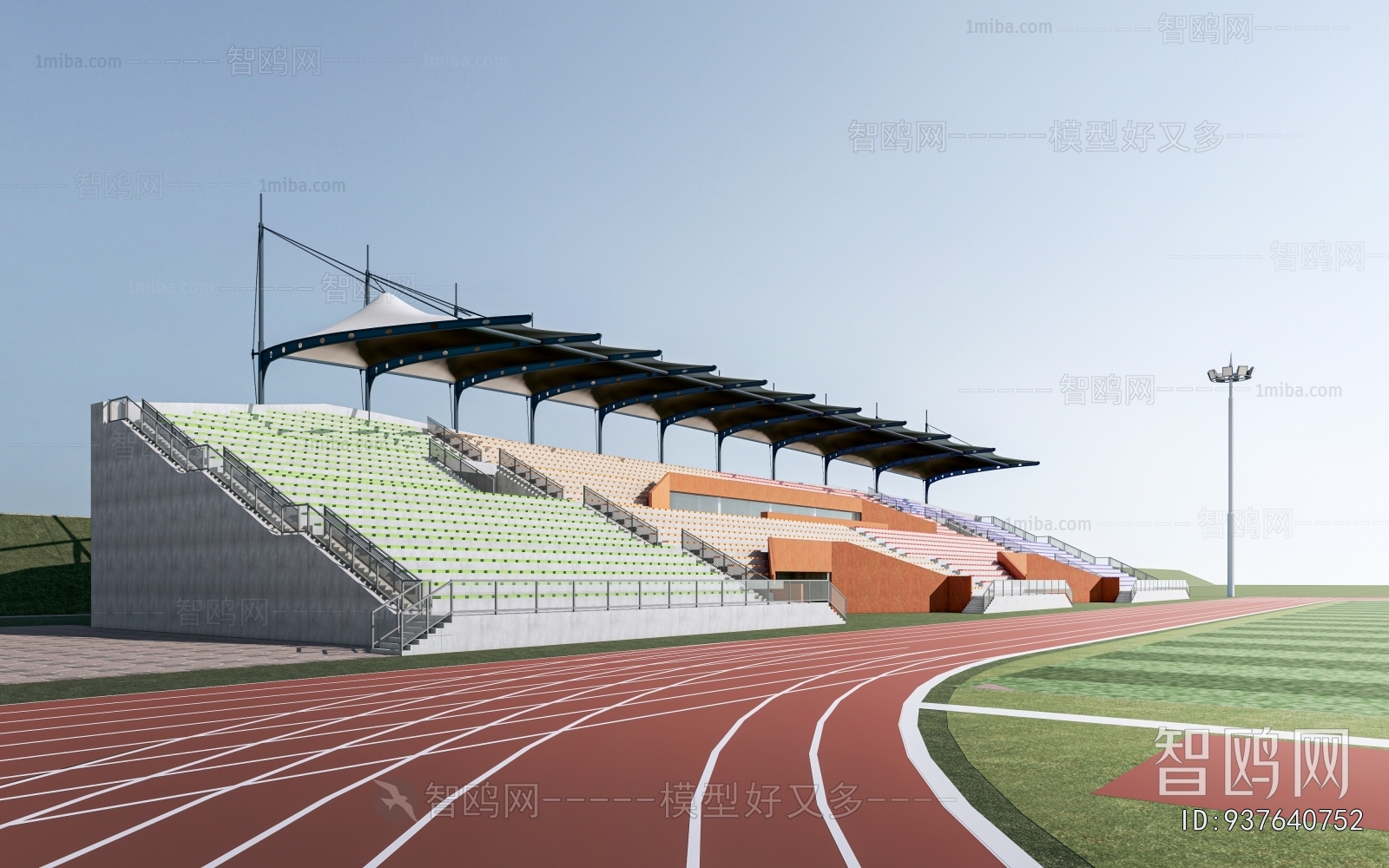 Modern Outdoor Sports Stadium
