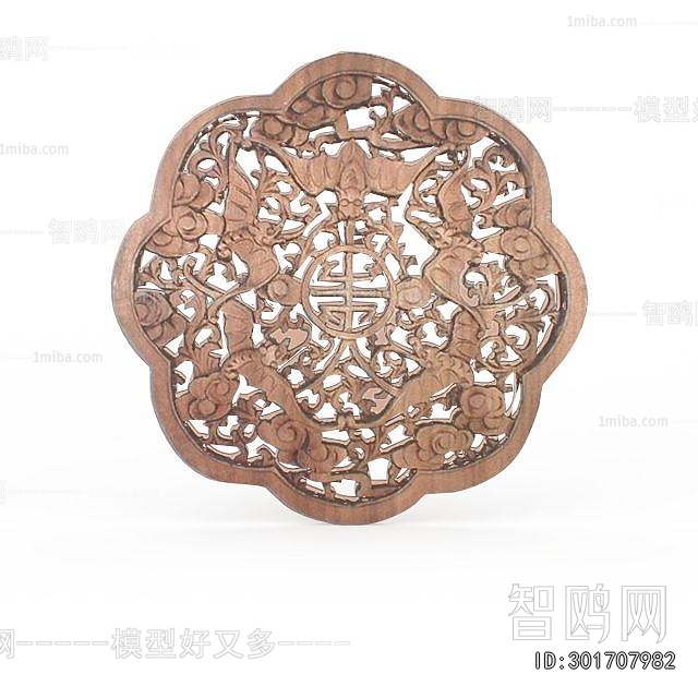 Chinese Style Window