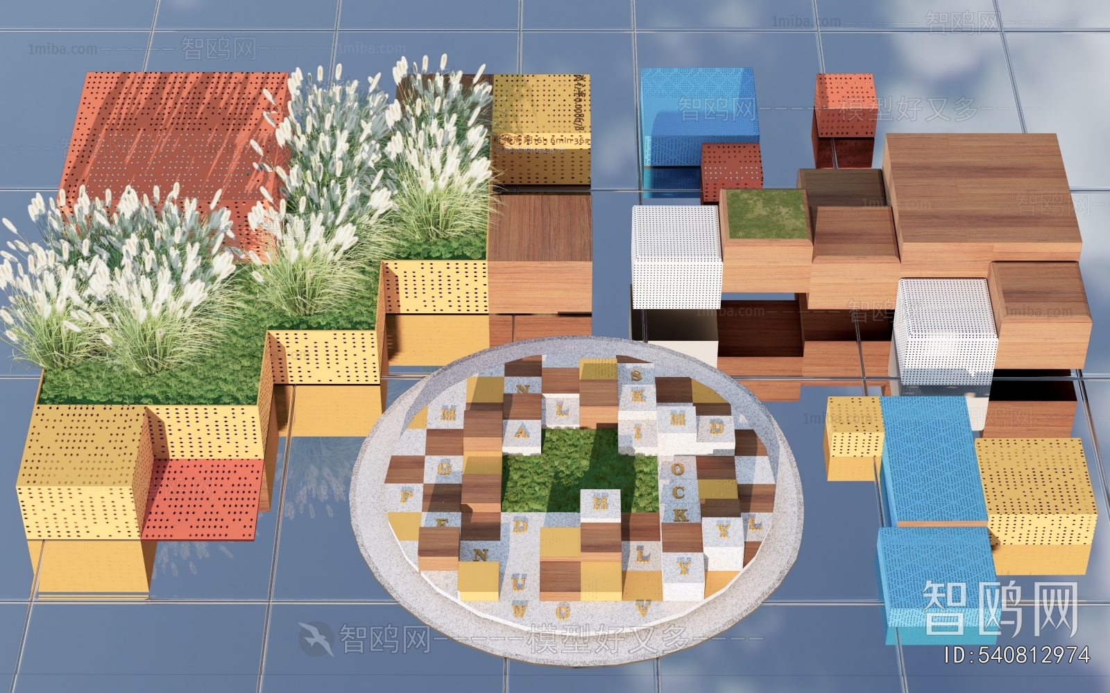 Modern Communal Chair