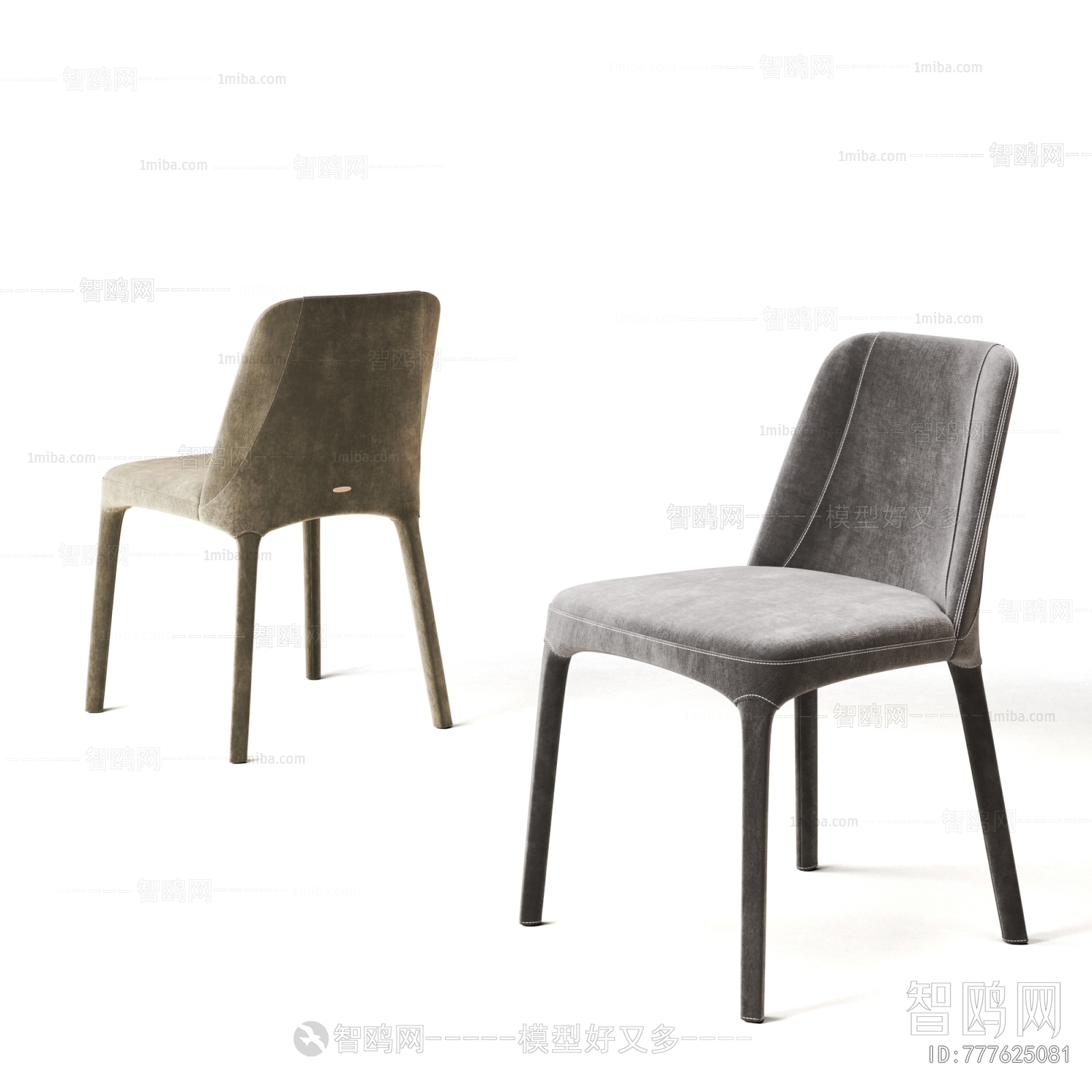 Modern Dining Chair