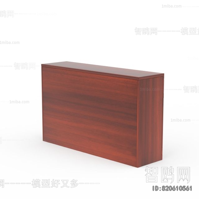 Modern Side Cabinet
