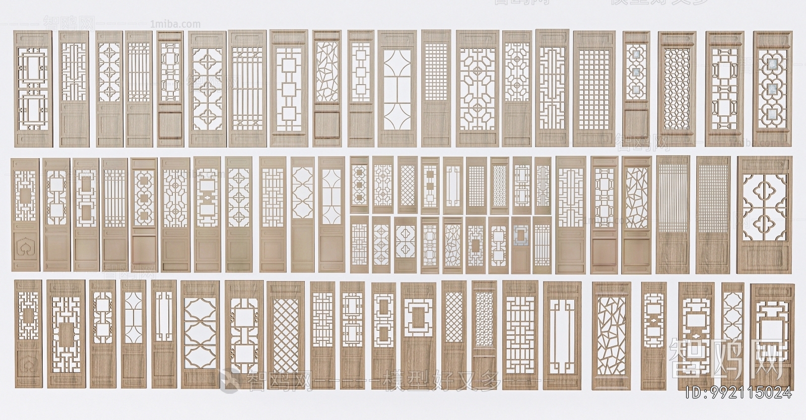 Chinese Style Window