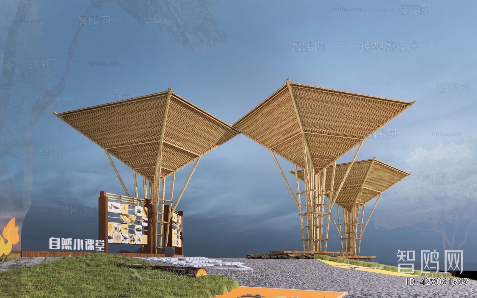 Modern Sculpture Sketch