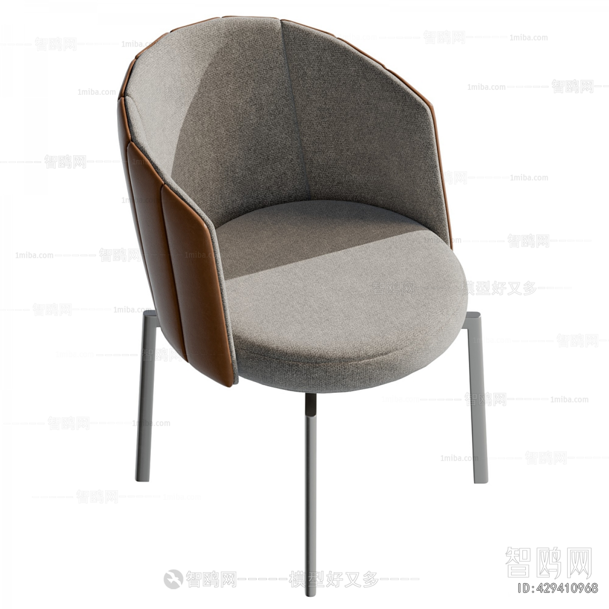 Modern Dining Chair