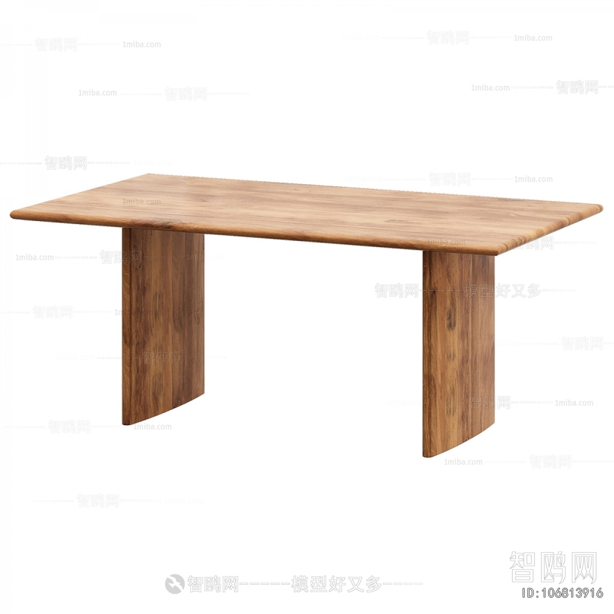 Modern Dining Table