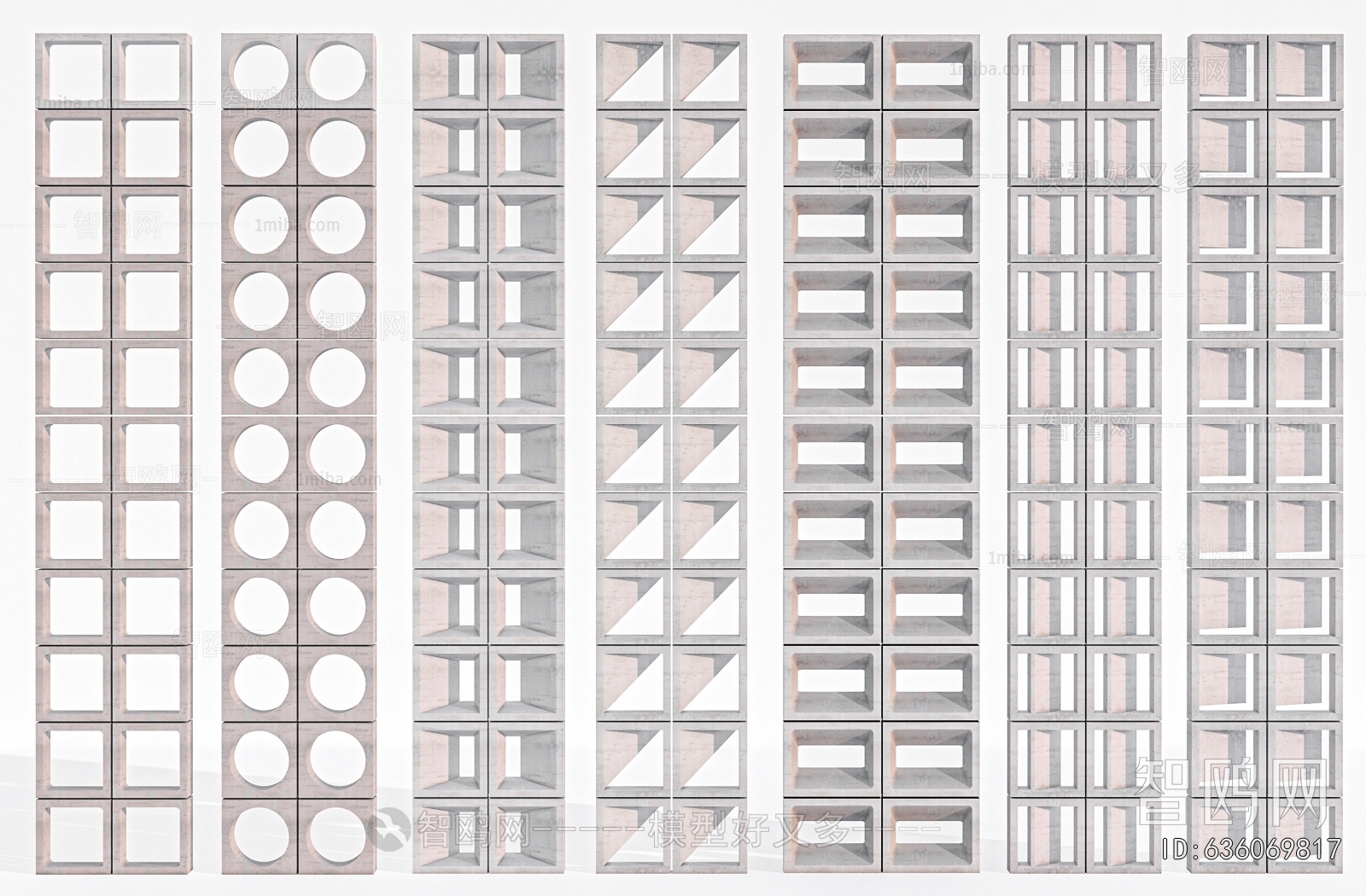 Modern Cement Brick Screen Partition