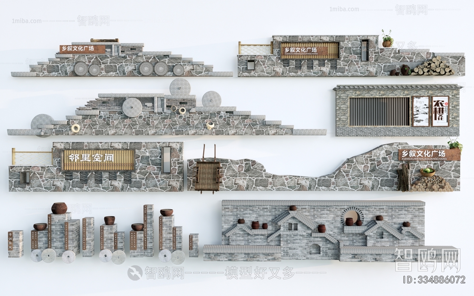 New Chinese Style Landscape Wall