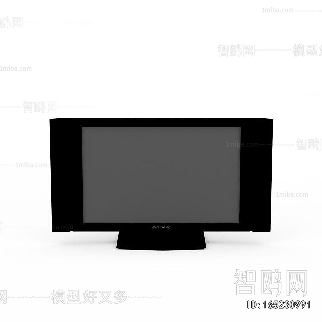 Modern TV Set