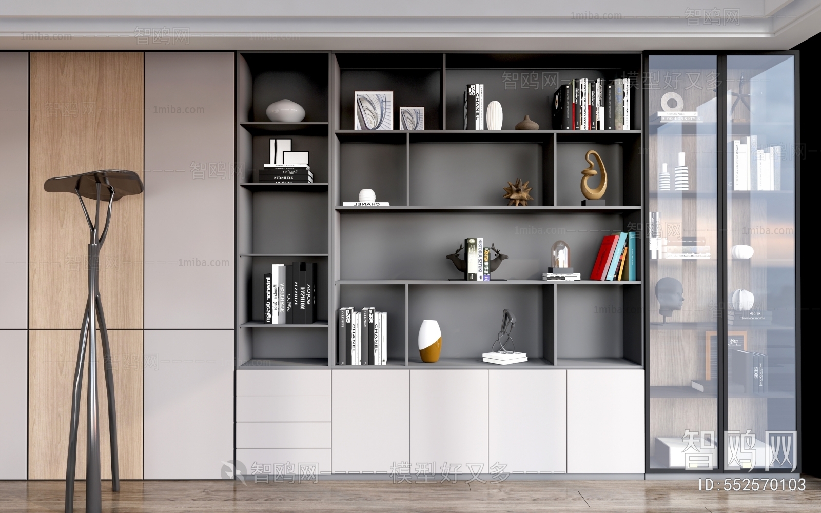 Modern Bookcase