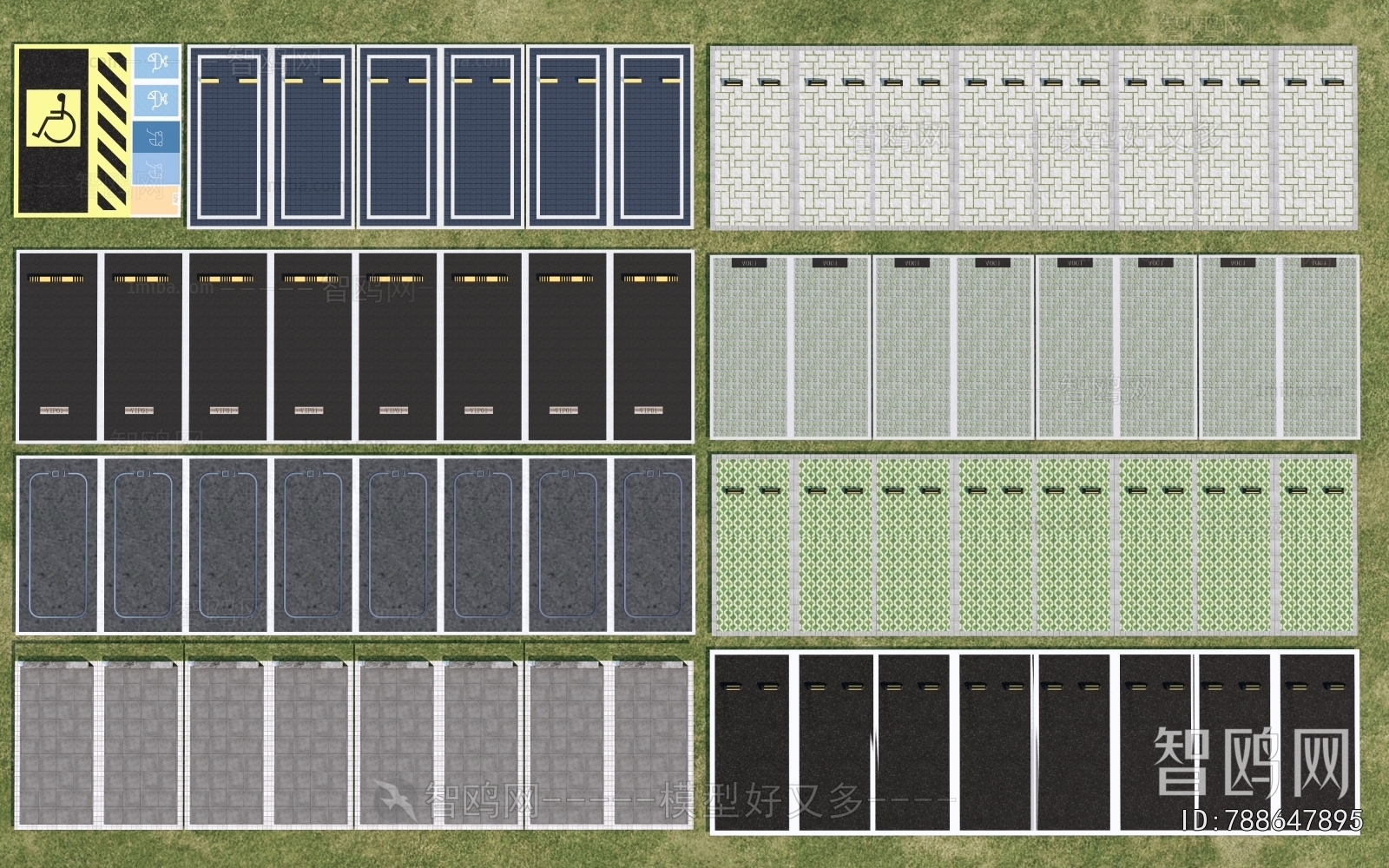 Modern Outdoor Parking Lot