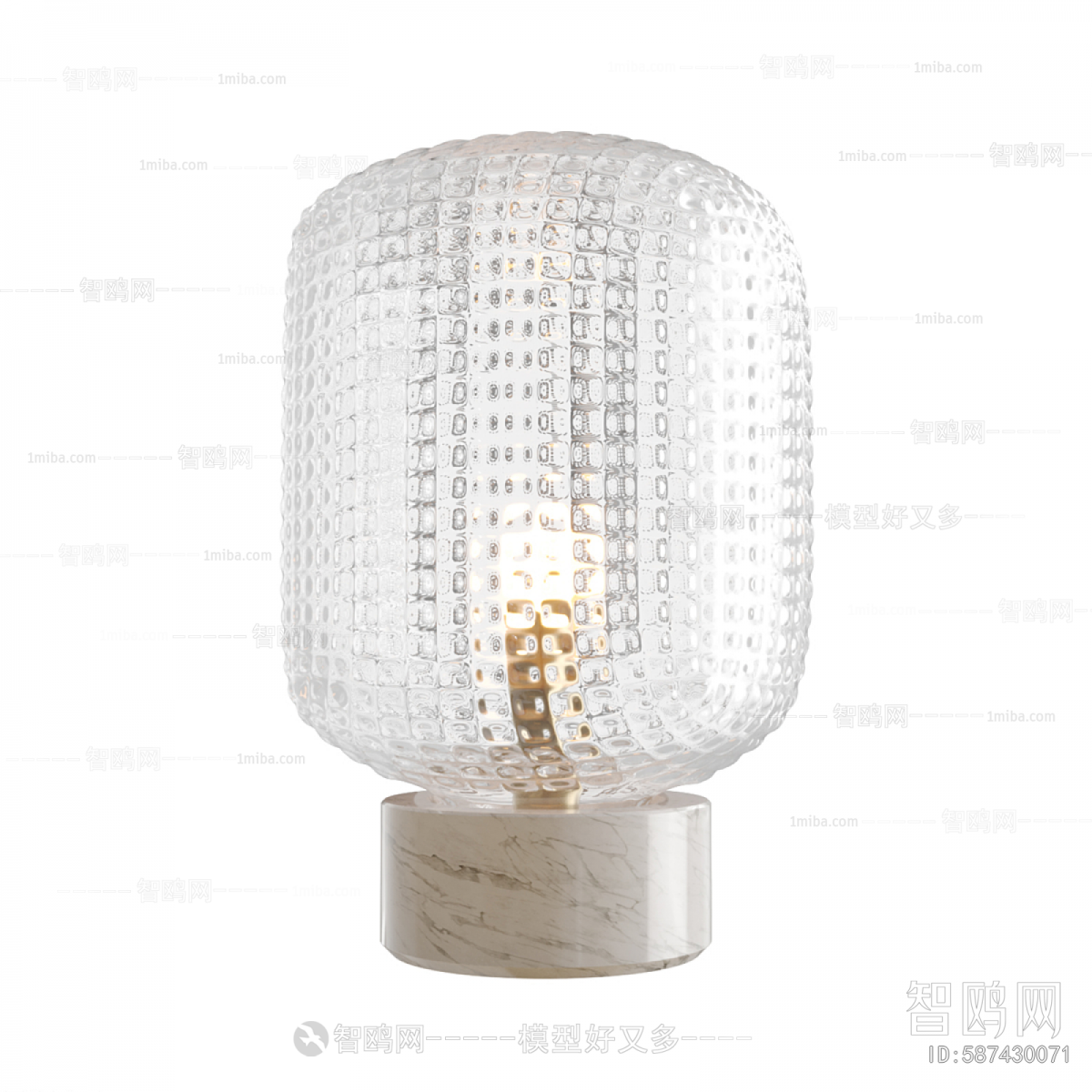 Modern Table Lamp