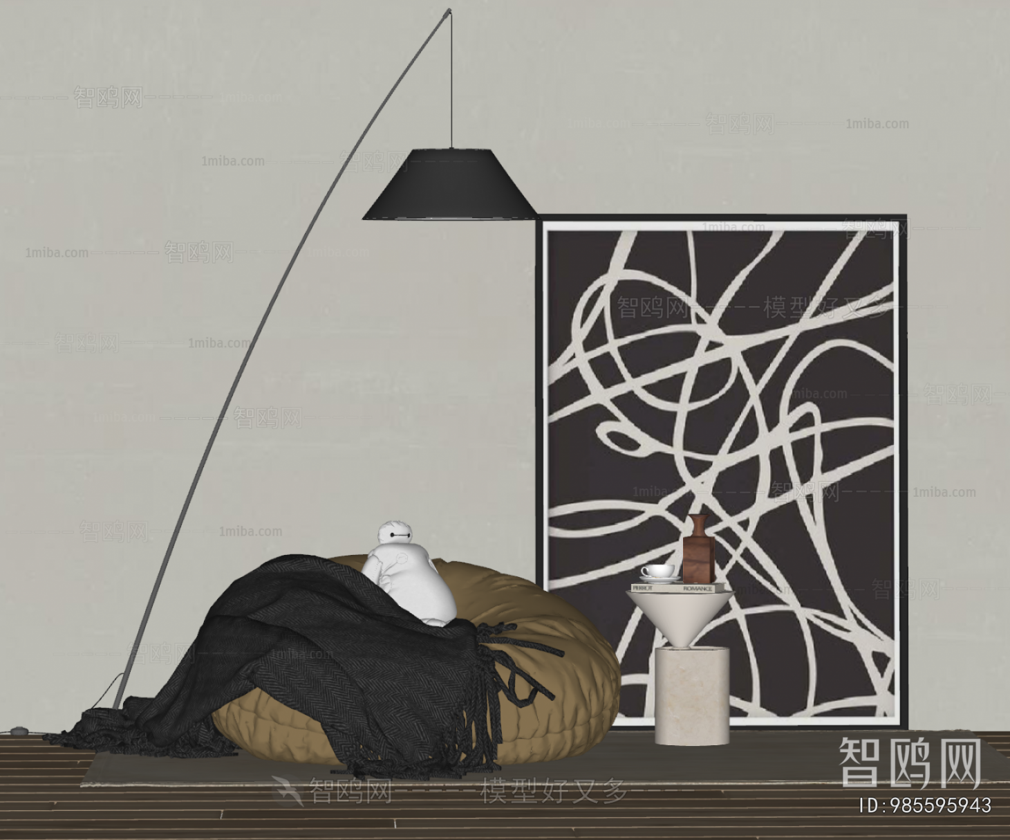 Nordic Style Beanbag