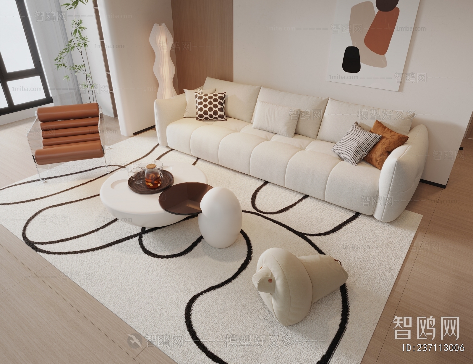 Modern Sofa Combination