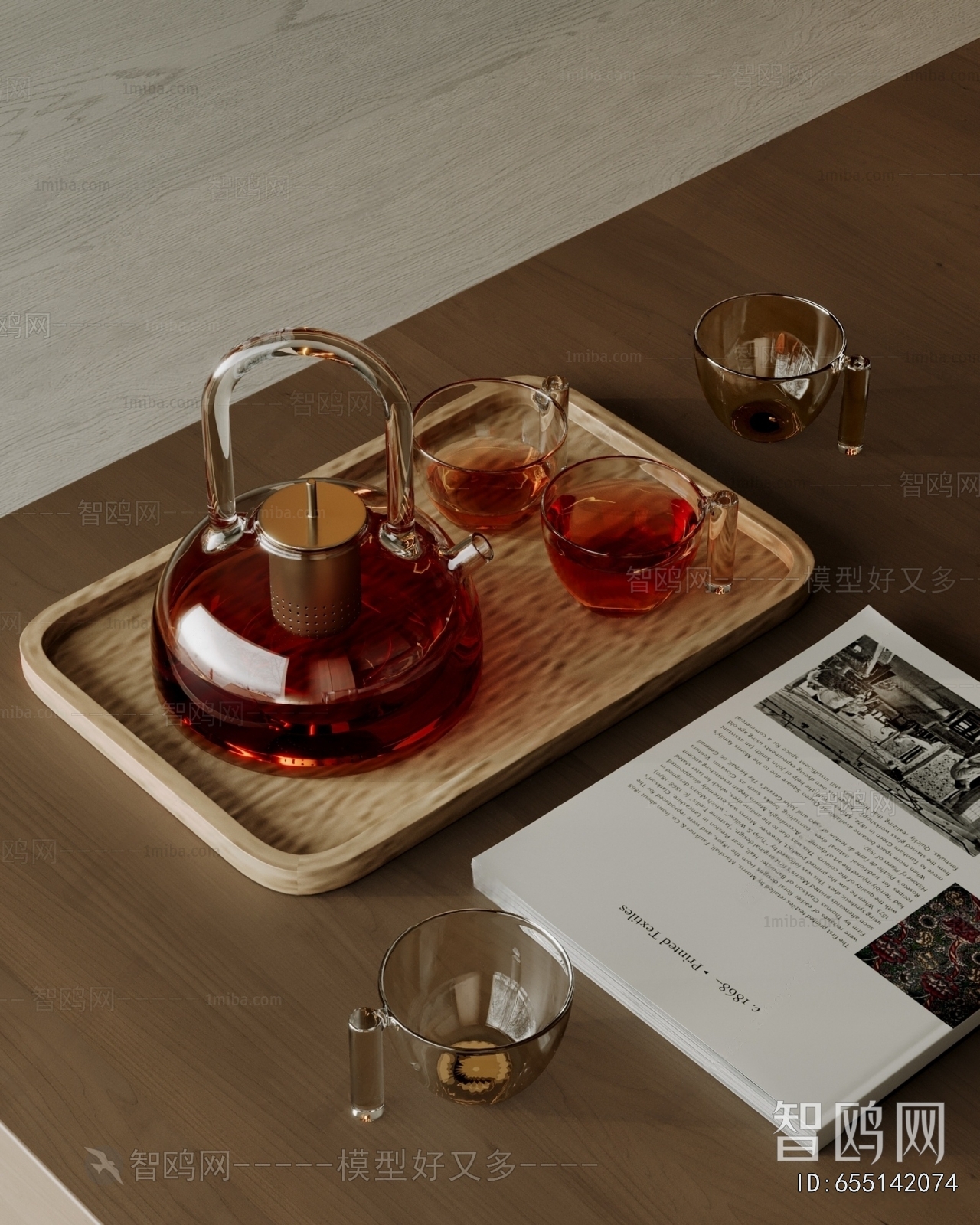 Modern Tea Set