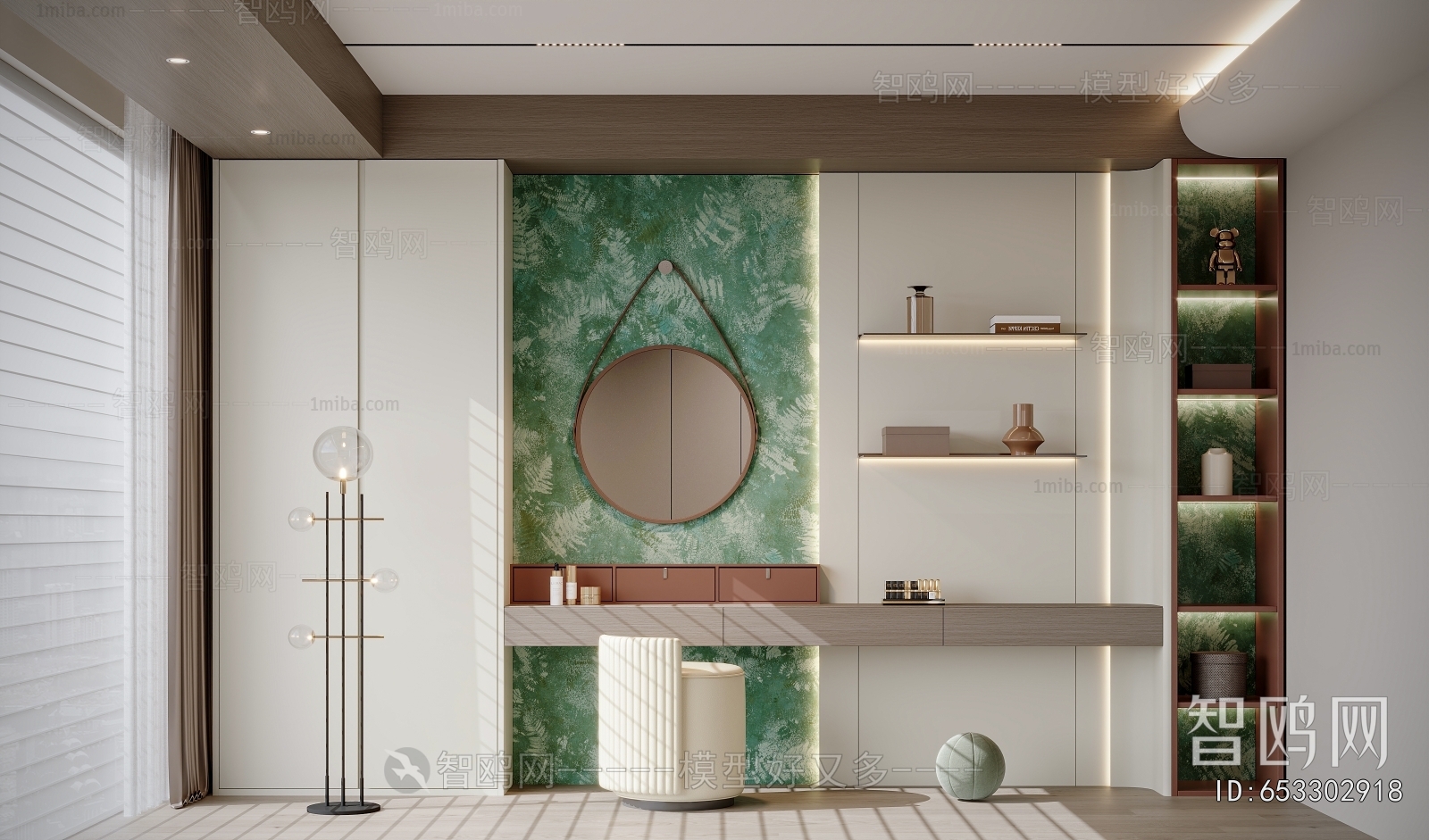 Modern Clothes Storage Area