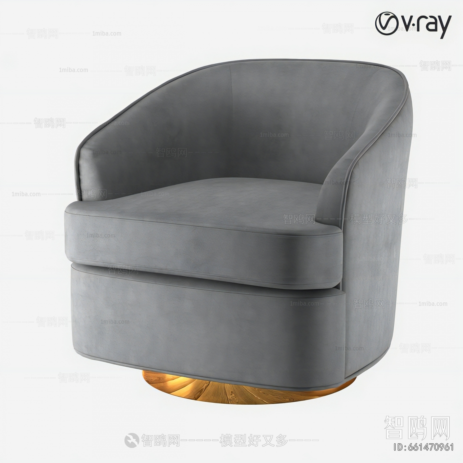 Modern Single Sofa
